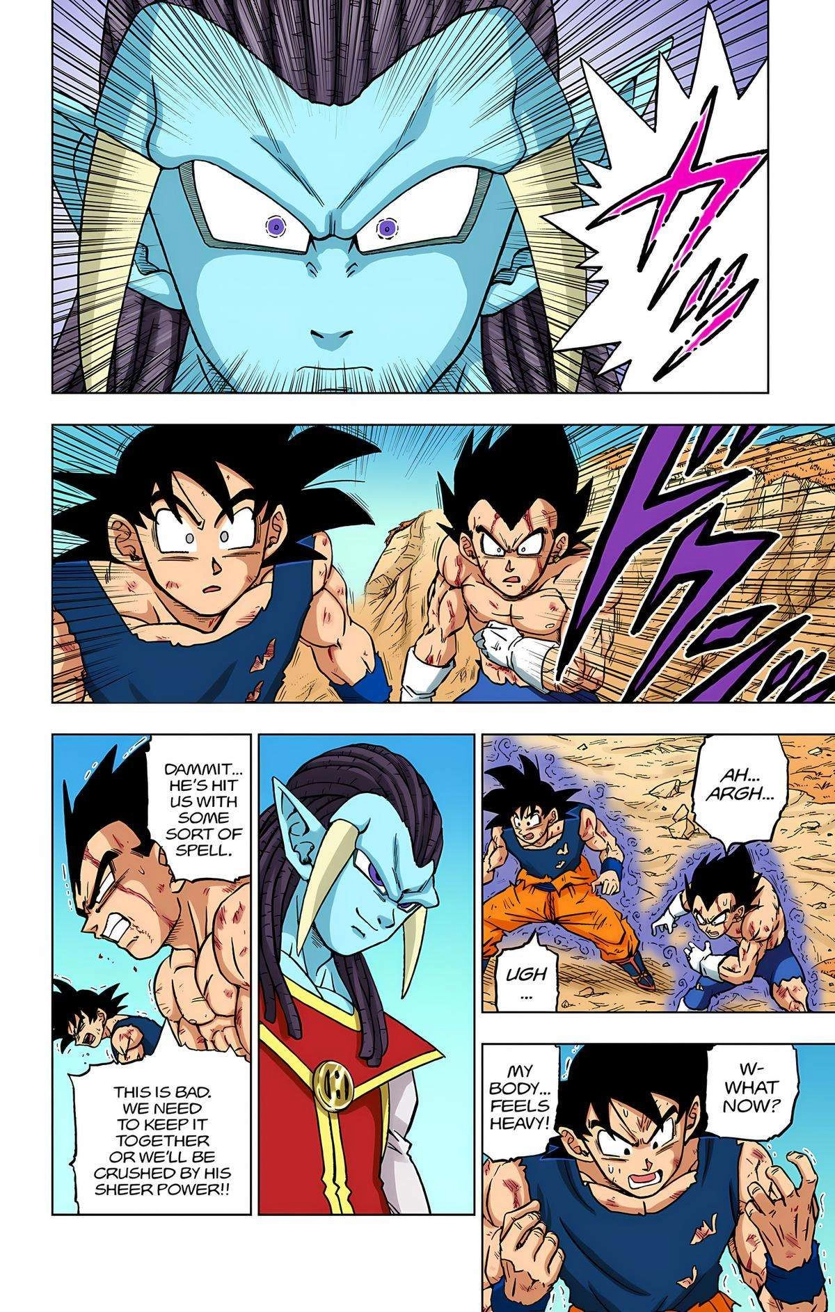 Dragon Ball Z - Rebirth of F Chapter 81 3